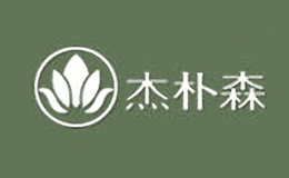 杰朴森GEPSON品牌