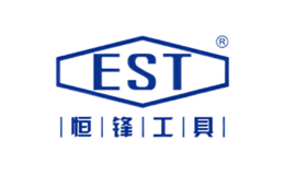 恒锋EST品牌
