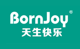 BORNJOY品牌