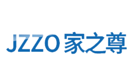 家之尊品牌