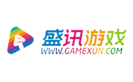 盛讯游戏GAMEXUN品牌