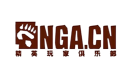 NGA品牌