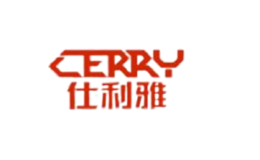 仕利雅品牌