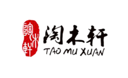 淘木轩品牌