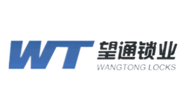 望通WT品牌