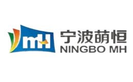 萌恒MH品牌