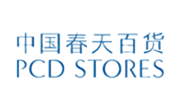 春天百货PcdStores品牌