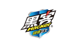 黑客Hacker品牌