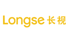 长视Longse品牌