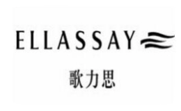 ELLASSAY歌力思品牌