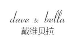 戴维贝拉dava&bella品牌