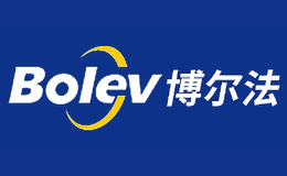 博尔法Bolev品牌