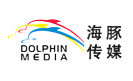 海豚传媒品牌