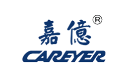 嘉亿CAREYER品牌