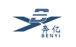 奔亿BENYI