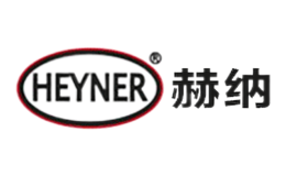 Heyner赫纳品牌