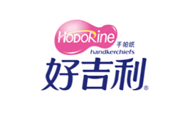 好吉利HoDoRine品牌