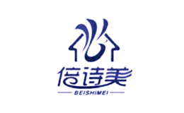 倍诗美BEISHIMEI品牌