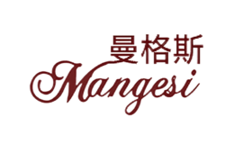 曼格斯品牌