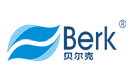 贝尔克Berk品牌