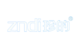 珍的zndi品牌