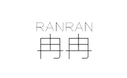 ranran服饰品牌