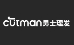 Cutman男士理发
