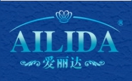 爱丽达贝壳粉品牌