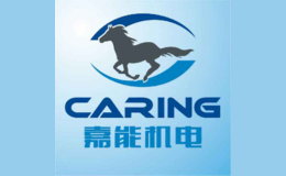 嘉能机电