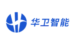 华卫智能品牌