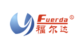福尔达Fuerda品牌