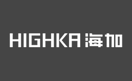 海加HIGHKA品牌