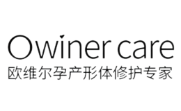 欧维尔Owiner