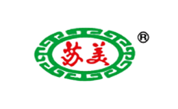 苏美品牌