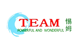 惕姆TEAM品牌