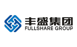 丰盛fullshare品牌
