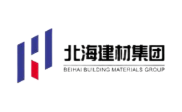 北海建材品牌