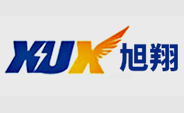 旭翔XUX品牌