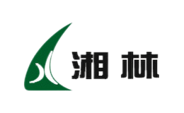 湘林品牌