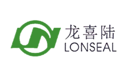 Lonseal龙喜陆品牌