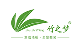 竹之梦品牌