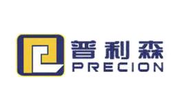 普利森PRECION品牌