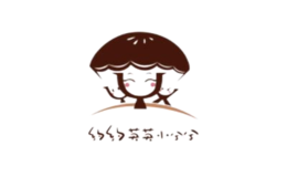 约约英英小兮兮品牌