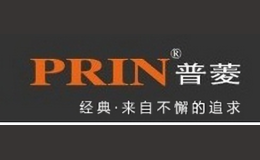 普菱电热水器品牌