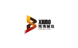 上海五金展品牌