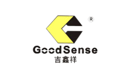 吉鑫祥GOODSENSE品牌