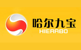 哈尔九宝品牌