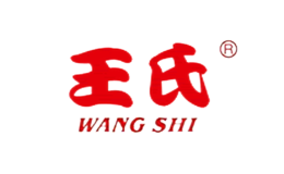 王氏WANGSHI品牌