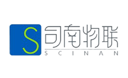 司南物联SCINAN品牌