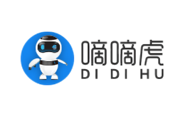 嘀嘀虎DIDIHU品牌
